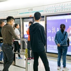 Cat and Dog welfare film and posters shown in Chengdu Metro