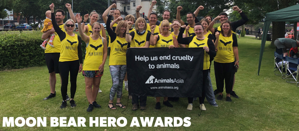 Moon Bear Hero Awards 2022 - banner